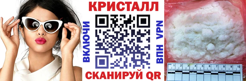 АМФЕТАМИН VHQ Торжок