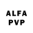 АМФЕТАМИН 97% 1)2994