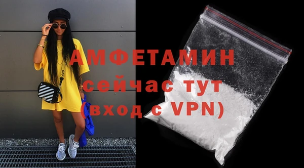 PSILOCYBIN Нефтекумск