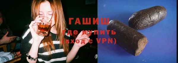 наркотики Абинск