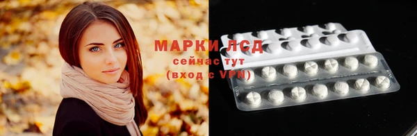 наркотики Абинск