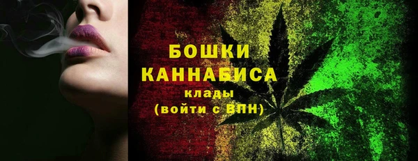 стаф Абдулино