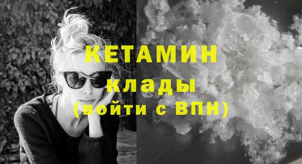 дмт Нея